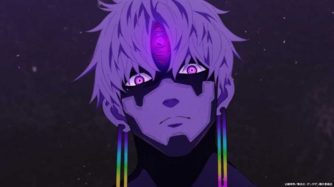 Jashi (Evil Eye, Jiji)